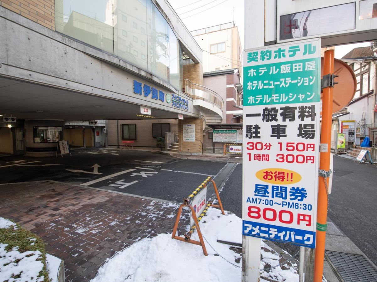 Hotel Iidaya Matsumoto Bagian luar foto