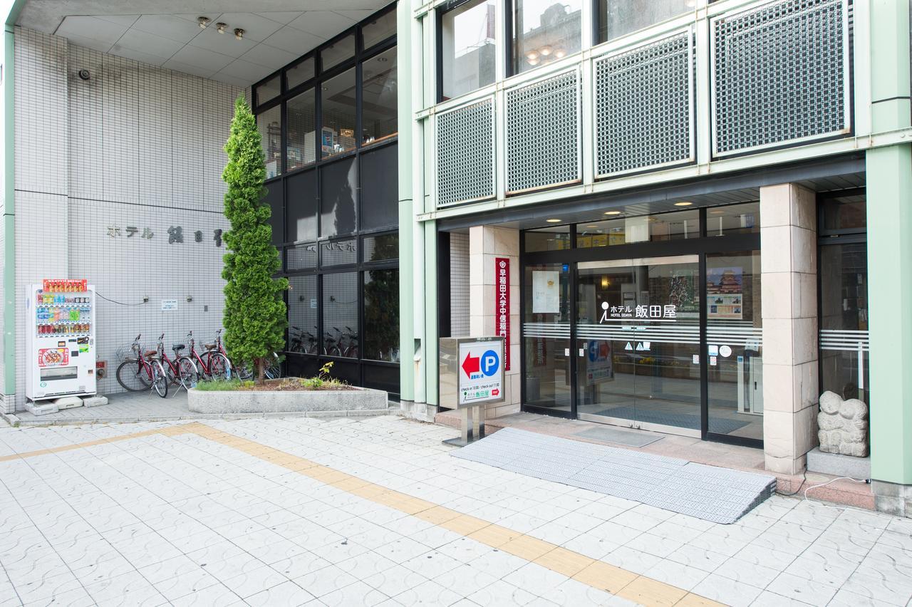 Hotel Iidaya Matsumoto Bagian luar foto